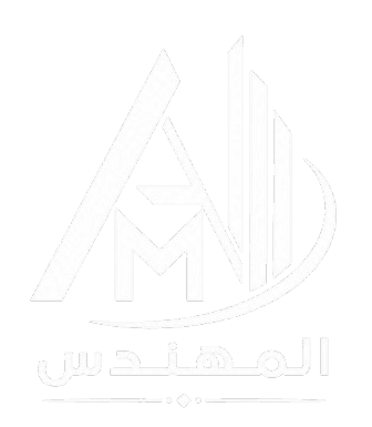 المهندس Logo